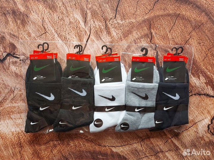 Носки Nike Jordan Adidas