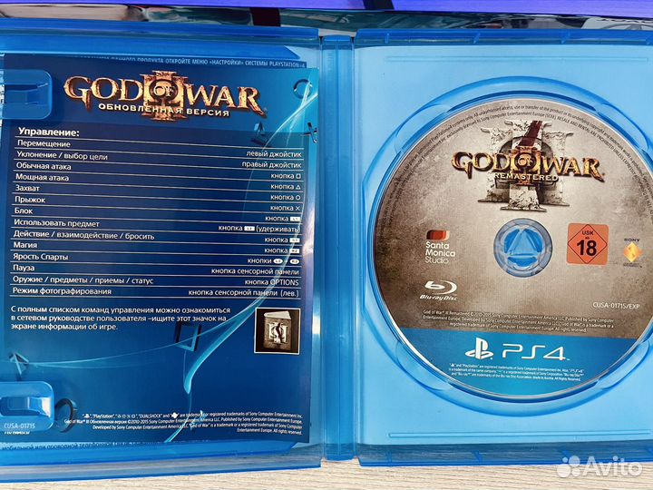 Игры для приставок ps4