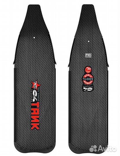 Лопасти для ласт С4 Tank