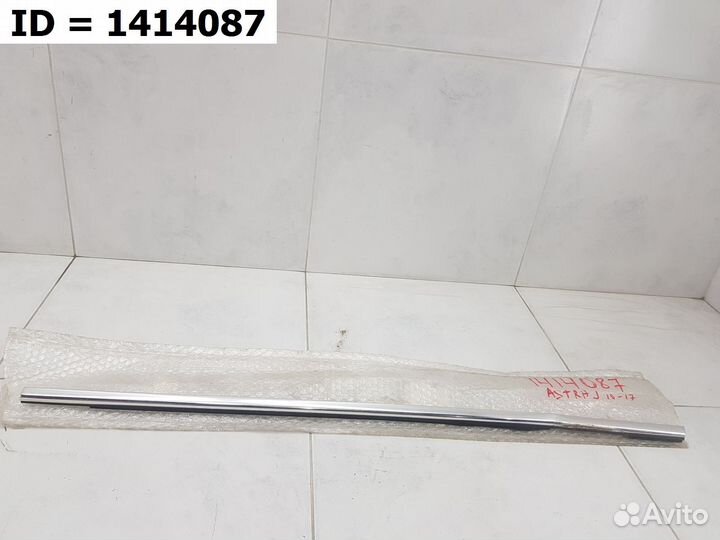 Молдинг стекла передней левой двери хром Opel Astr