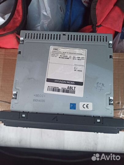 Магнитола 2 din