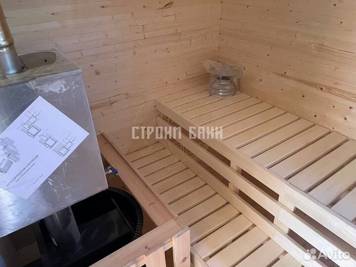 Отправим каталог бань бочек