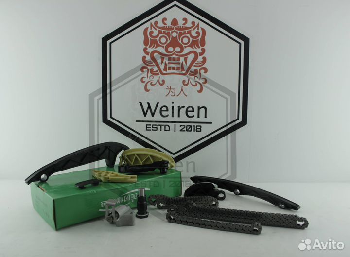 Комплект цепи грм Haval F7 F7x H9 4с20 2.0