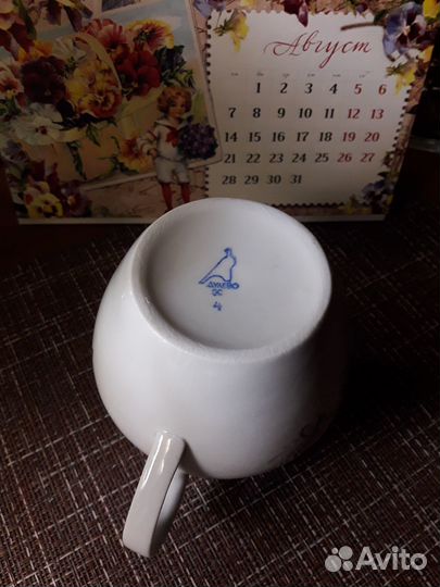 Молочник/Сливочник 