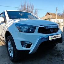 SsangYong Korando Sports 2.0 AT, 2012, 200 000 км, с пробегом, цена 1 450 000 руб.