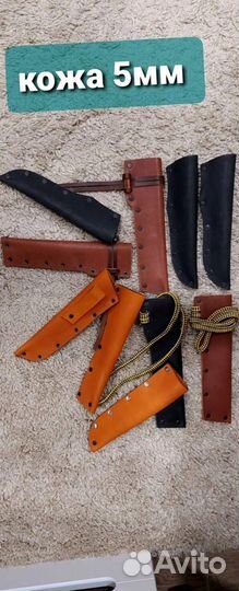 М4 Нож охотничий ручной работы