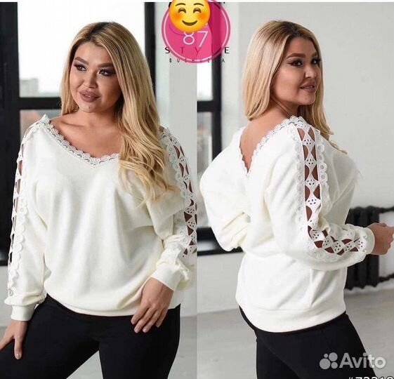 Блузка женская белая и чёрная размер 54