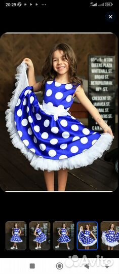 Платье для девочки нарядное 128 -134