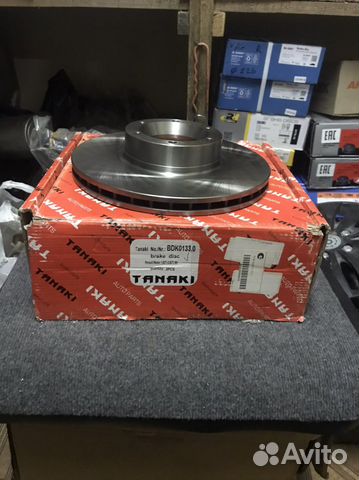 Тормозные диски передние renault master