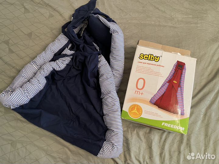 Слинг переноска для детей