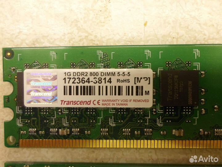 Оперативная память ddr2 1gb х 2шт