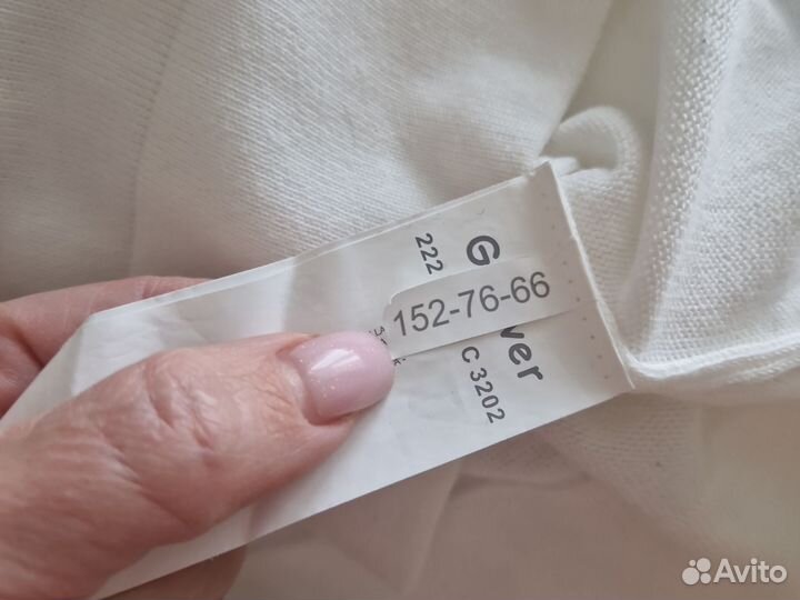 Джемпер gulliver