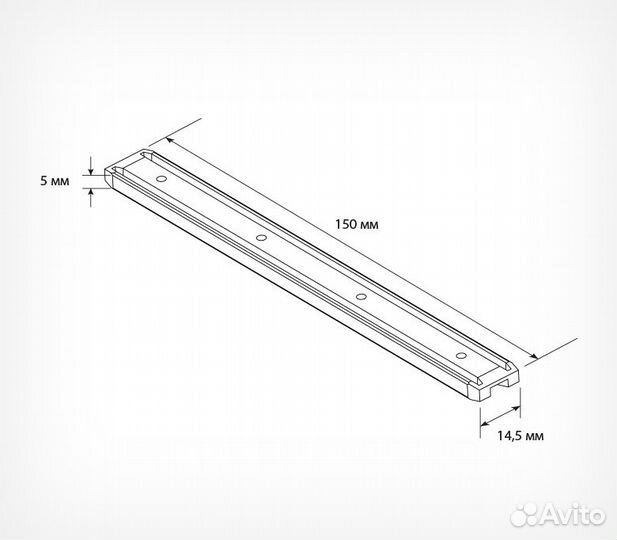 Соединит подвес плас прайсбордов PB-connector, Бел