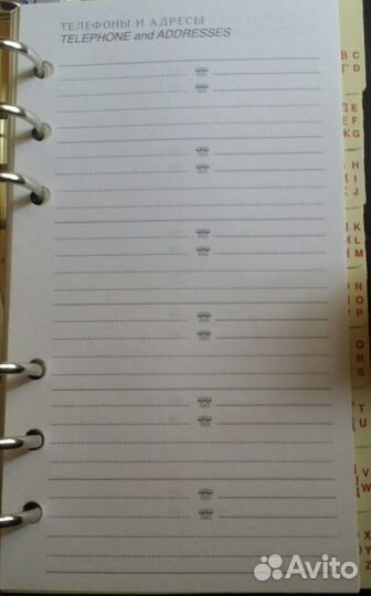 Органайзер Tergan