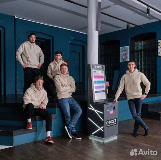 Вендинговый печатный аппарат Офсет