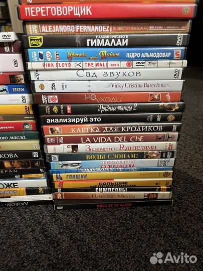 Dvd диски (фильмы, музыка)