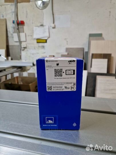 Тормозные колодки ATE Audi a4/a5 13.0460-7314.2