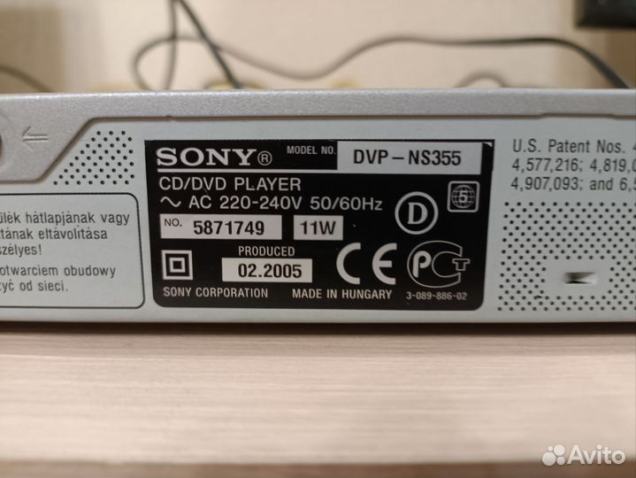 DVD плеер Sony dvp ns355