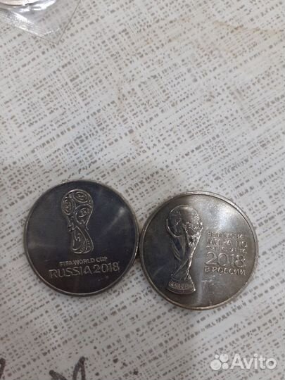 Юбилейные монеты Сочи 2014 и футбол 2018