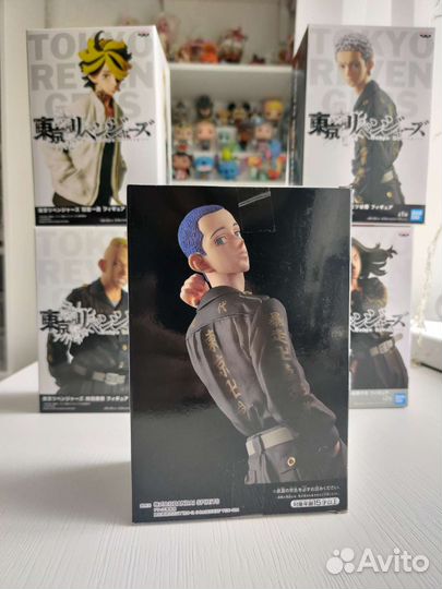 Фигурка Хаккай Шиба (Shiba Hakkai)