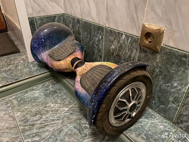 Гироскутер