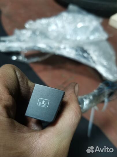 Солнцезащитная Автоматическая Шторка Заднего