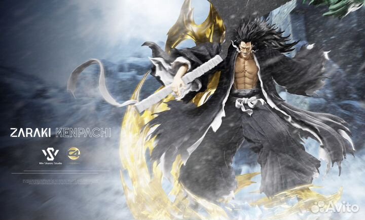 Статуя Zaraki Kenpachi - Bleach