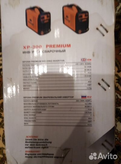 Сварочный аппарат новый