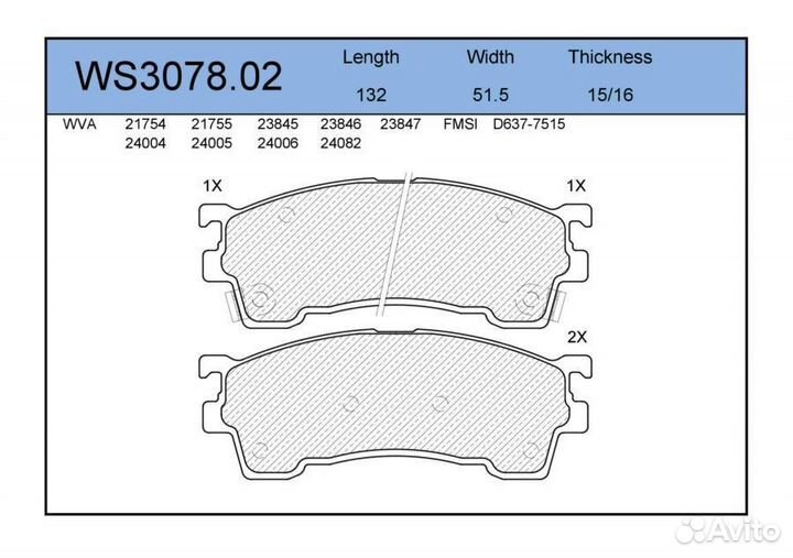 Jeenice WS3078.02 Колодки тормозные дисковые перед