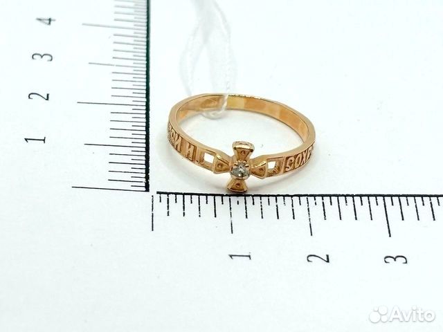 Золотое кольцо с камнем 17р