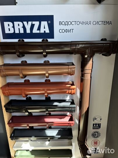 Металлочерепица шифер Аликанте