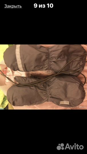 Краги reima 2 зимние