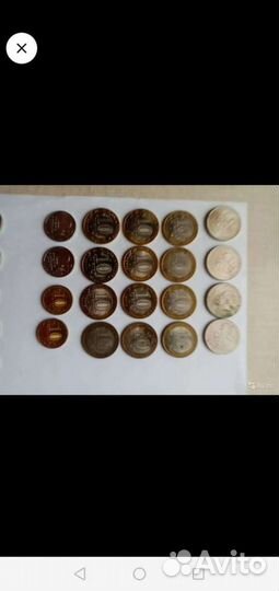Продаю монеты