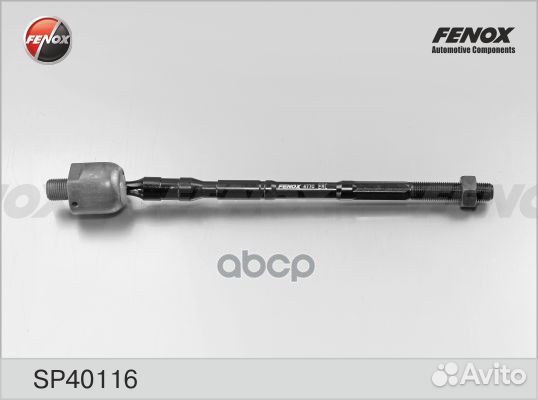 Тяга рулевая перед прав/лев SP40116 fenox