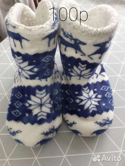 Детская одежда