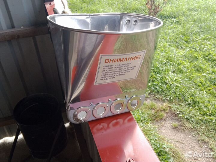 Штукатурный ковш хоппер