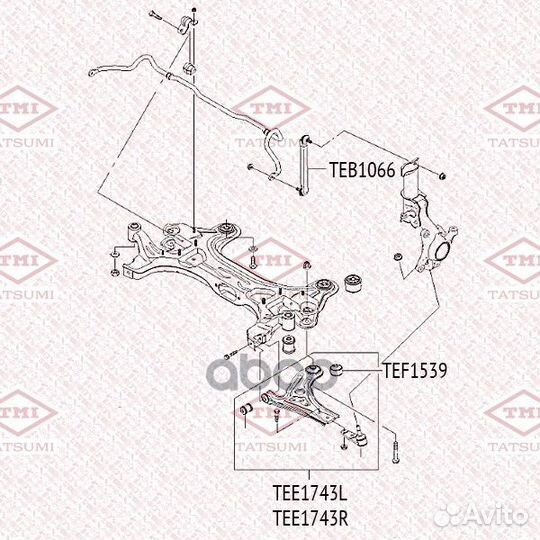 Рычаг подвески перед лев TEE1743L tatsumi