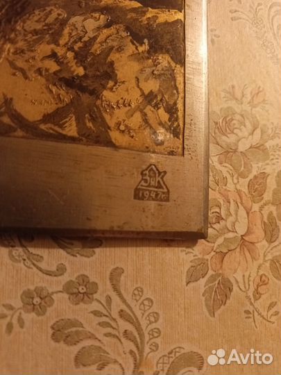 Златоустовская гравюра по металлу 1947г