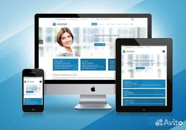 Создание сайтов I Яндекс Директ и Гугл l SEO