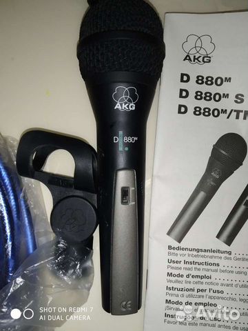 Akg D880m почти новый