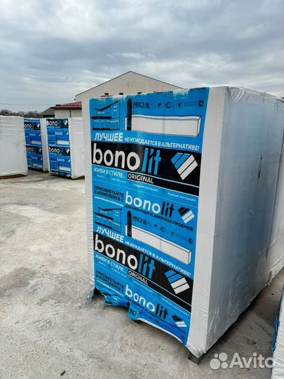 U Газобетон