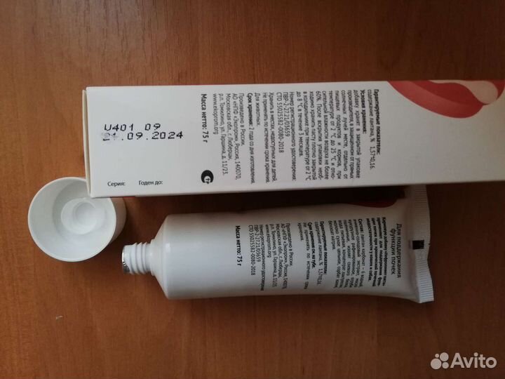 Нефроланвет кормовая добавка для животных