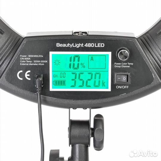 Кольцевая светодиодная лампа