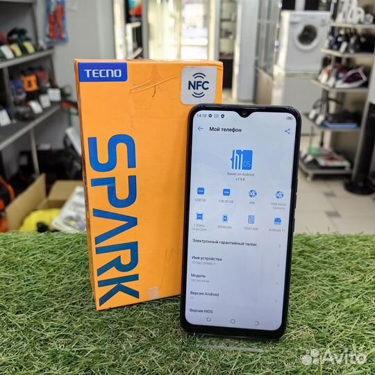TECNO Spark 7, 4/128 ГБ