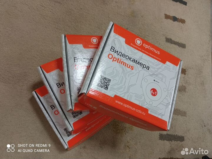 Видеокамера Optimus IP-E112.1(1.78) P