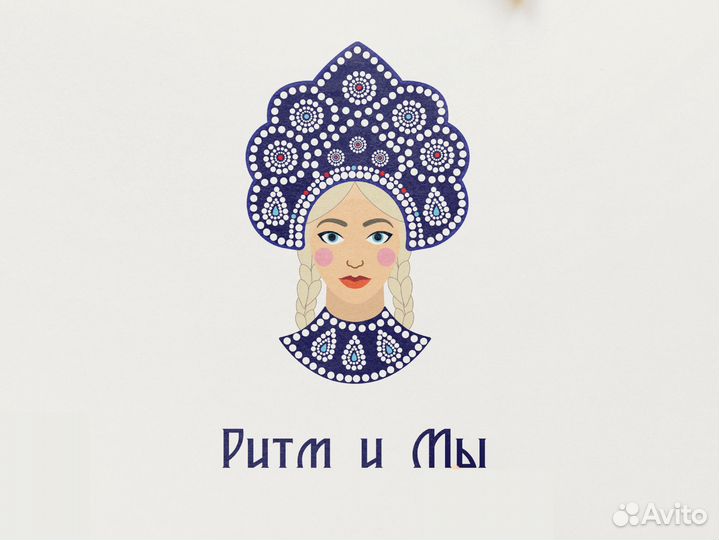 Разработка логотипа,графический дизайн,упаковка