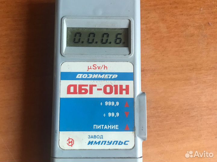 Дозиметр