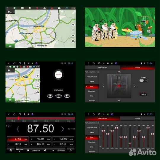 Магнитола Renault Logan 2004-2009 2/32 с кнопками
