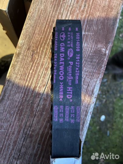 Ремень грм GM