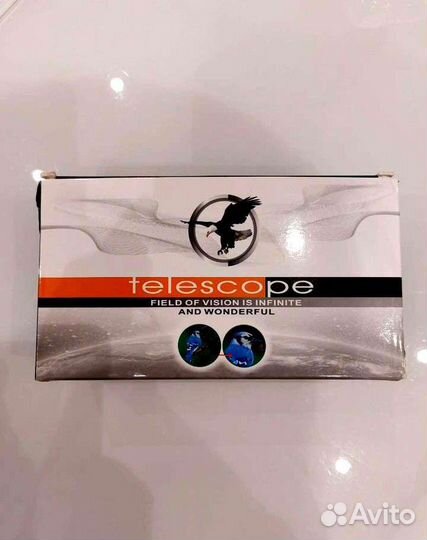 Телескоп телефоний